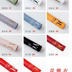 Khăn kiếng 2ZA Hoa Văn