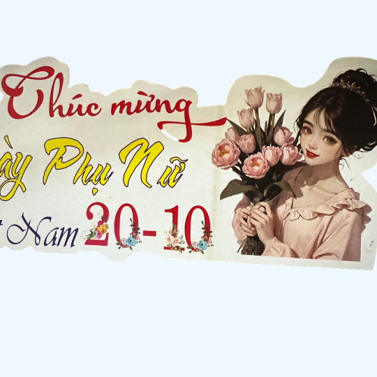 Thiệp trung