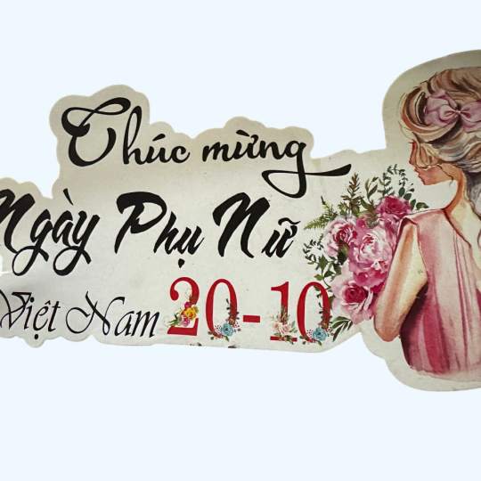 Thiệp trung
