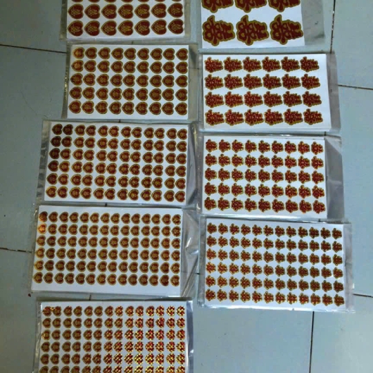Hỷ
